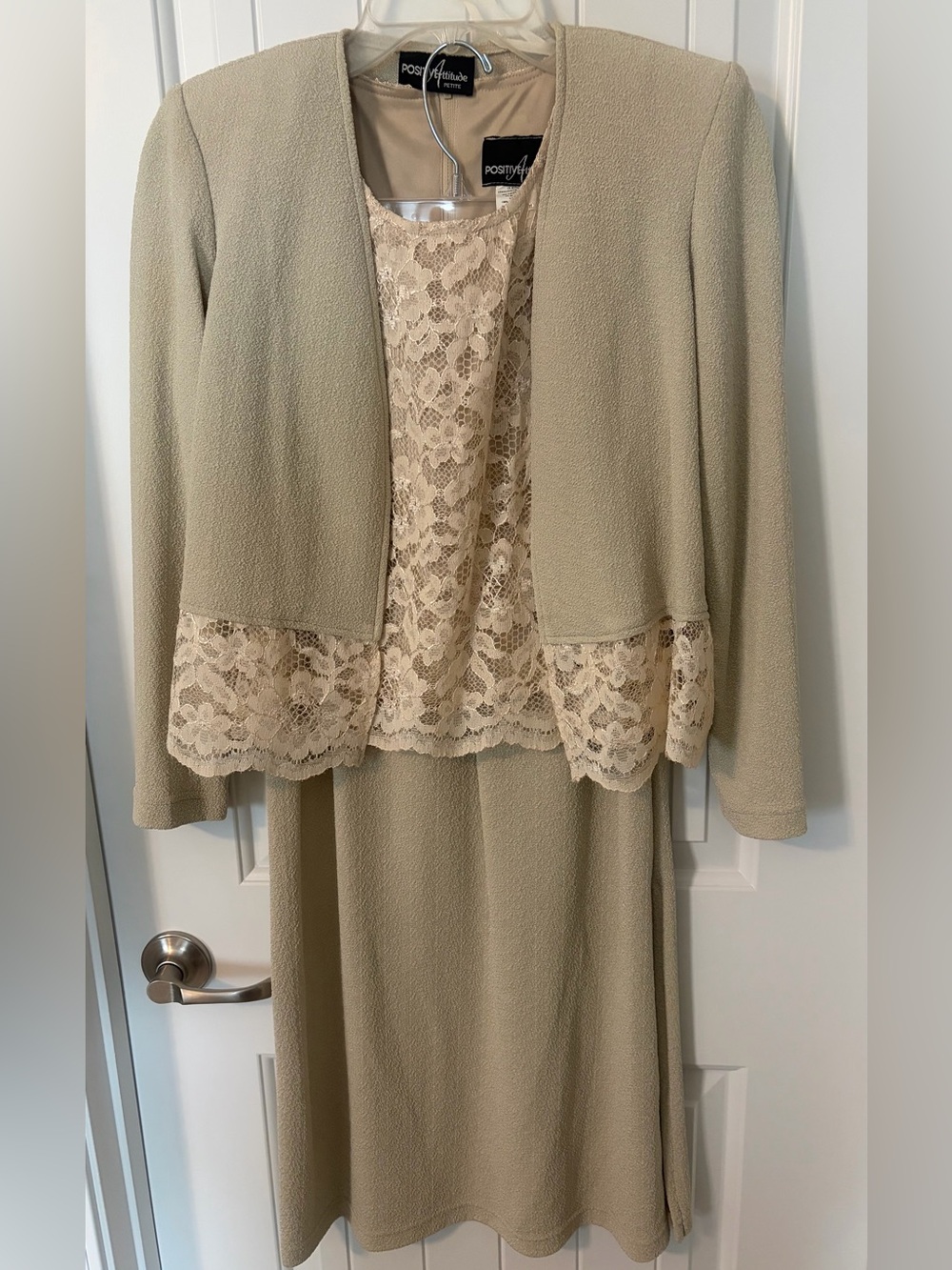 Positive Attitude Beige Lace Trim 3pc Skirt, Jacket & Blouse Set 4P